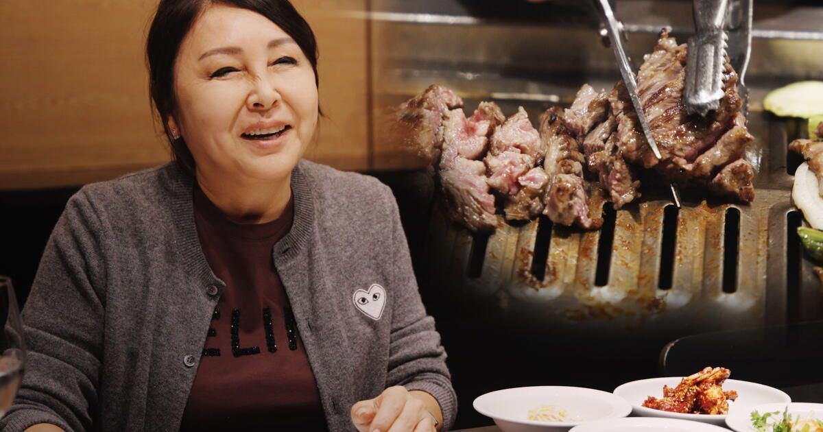 Korean BBQ